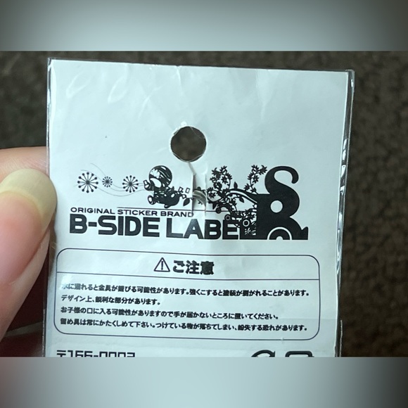 *6 for $10!*BROKEN/CRACKED/DAMAGED* B-Side Label Chopper Acrylic Charm One Piece - Picture 6 of 7